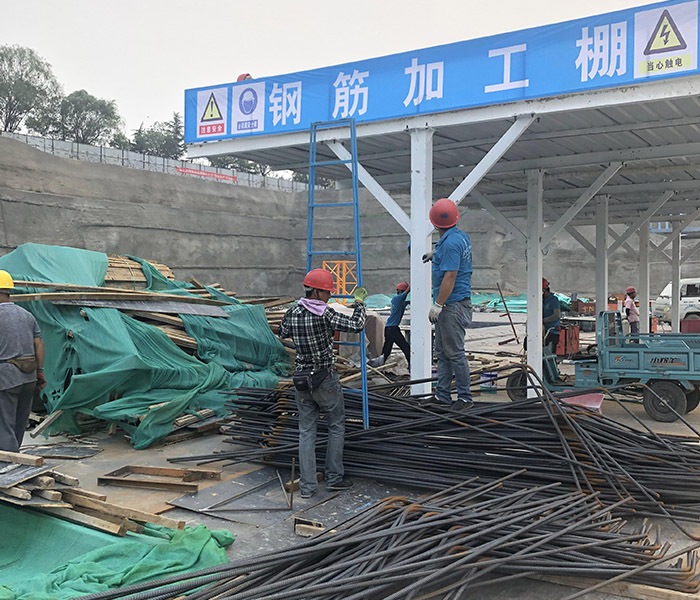 钢筋加工棚 