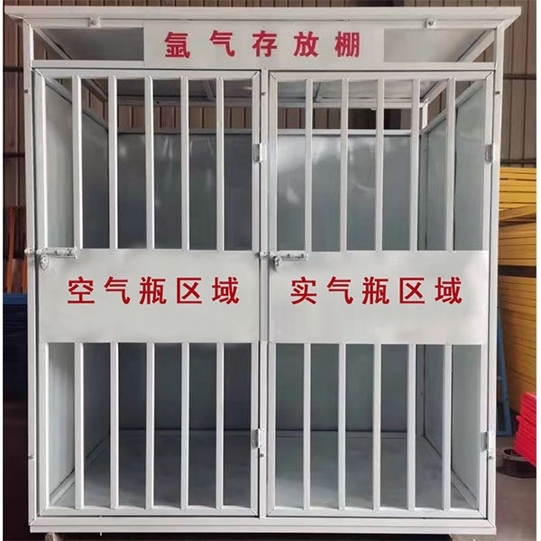 氩气存放棚