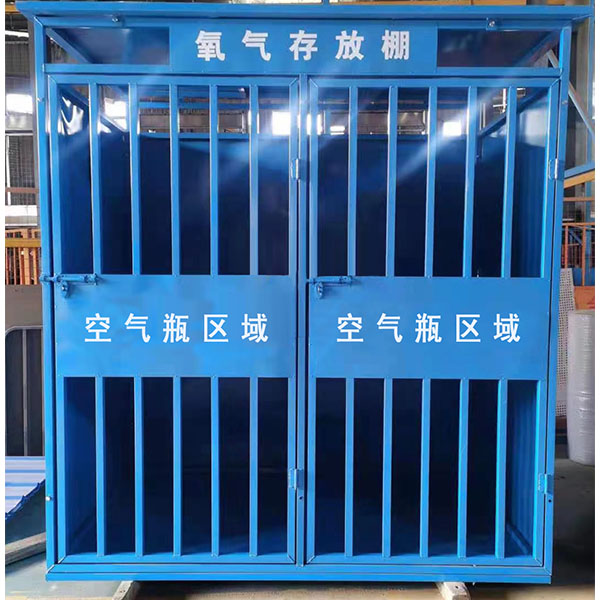 氧气存放棚