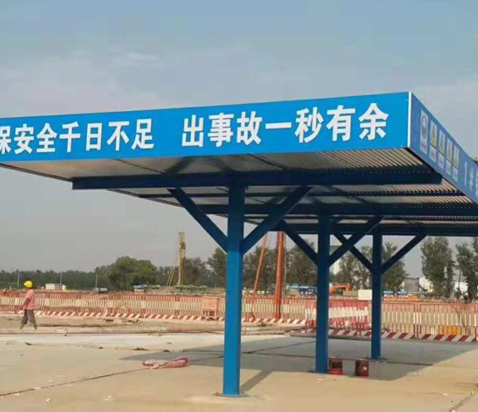 木工防护棚