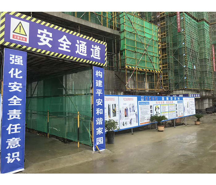 南通四建安全通道门工程案例