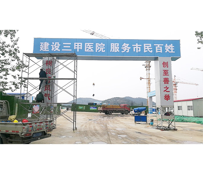 建设三甲工地大门安装案例
