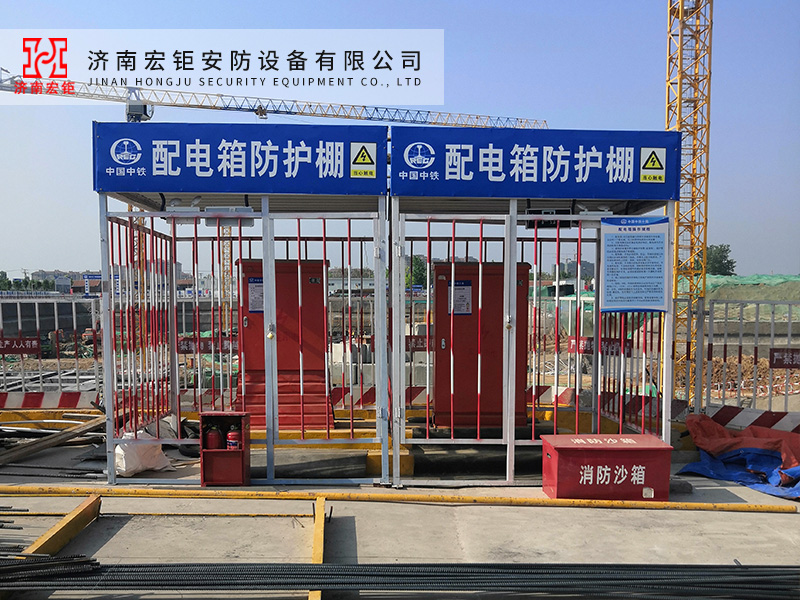配电箱防护棚-38