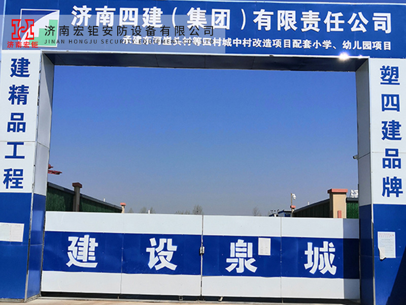 工地大门-31