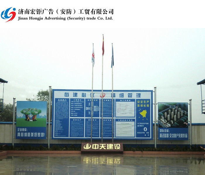 八牌二图-001