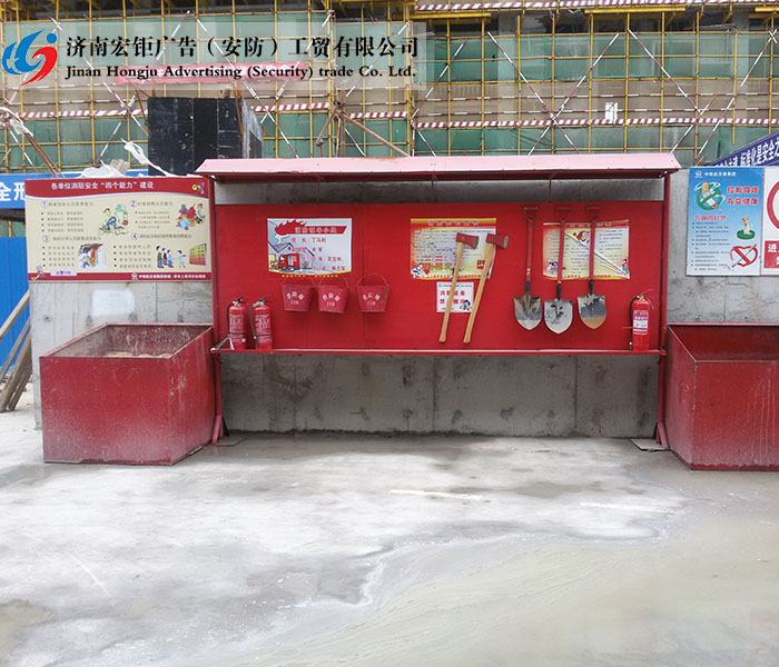 消防器具图-002