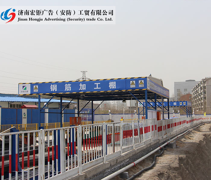 防护栏杆-003
