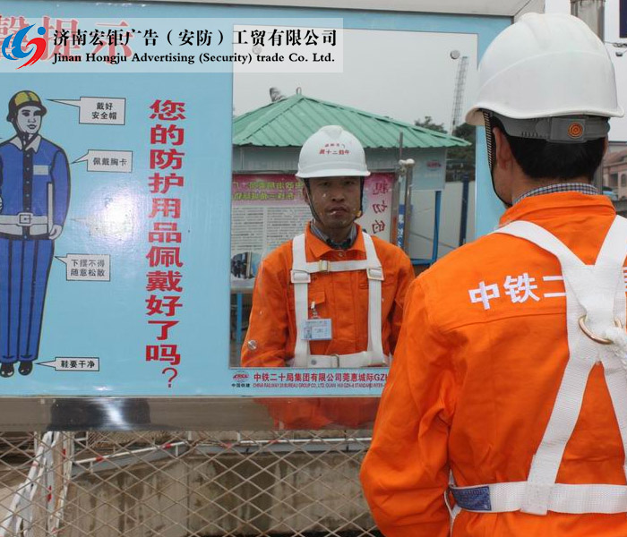 安全警示镜-003
