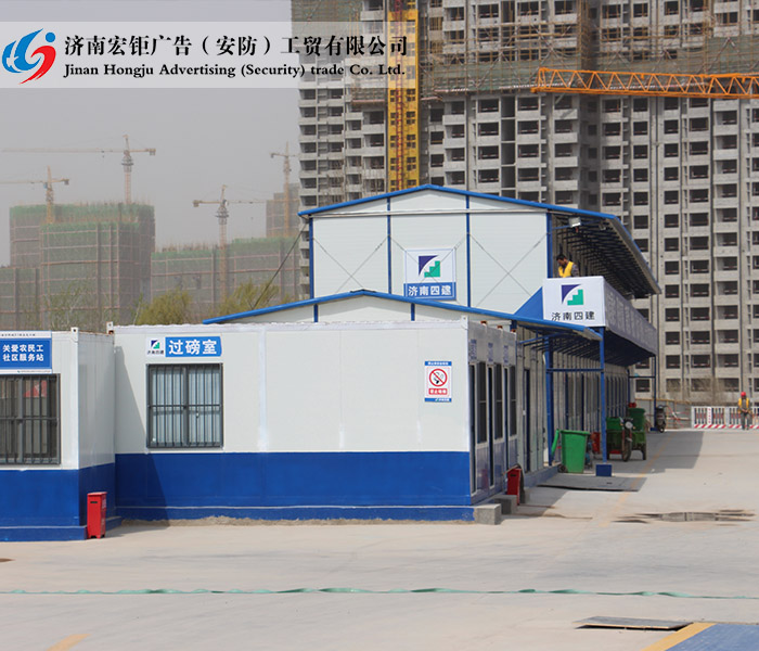 警示标志-001