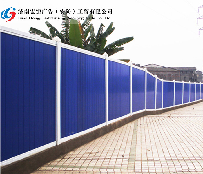 施工围挡-007