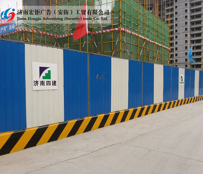 施工围挡-001