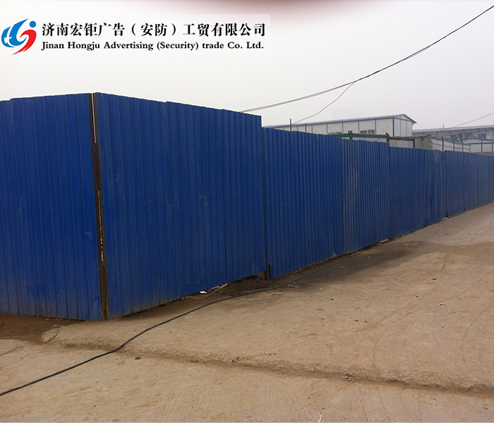 施工围挡-002