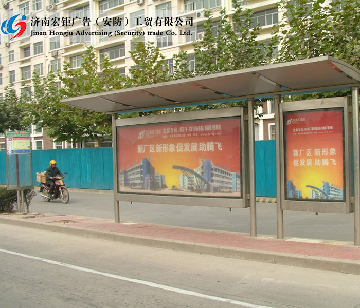 不锈钢产品-006