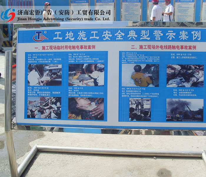 不锈钢产品-004