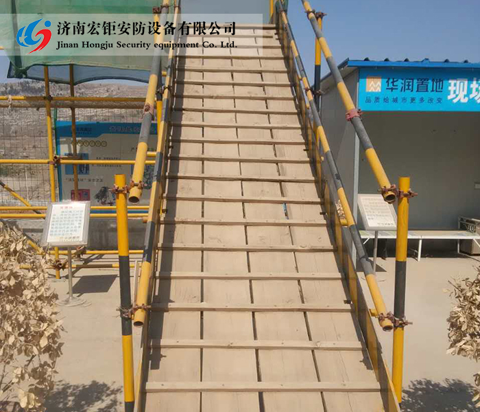 安全体验馆
