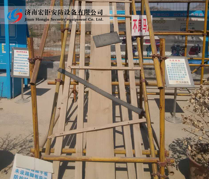 安全体验馆