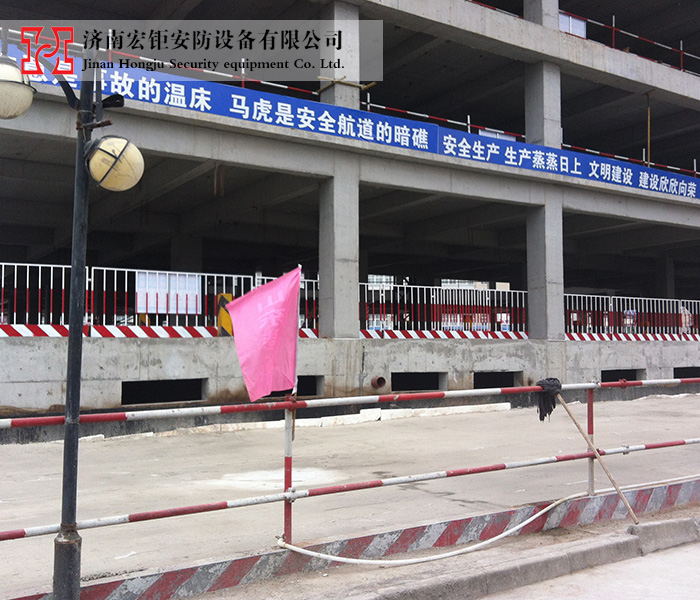 定型化防护栏-004