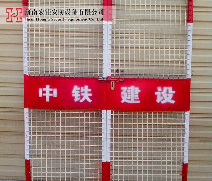 施工电梯安全门-001