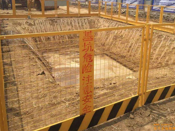 济南临边防护栏