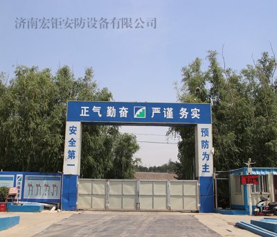 工地大门-028