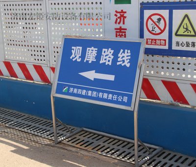 不锈钢产品-015