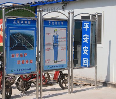 不锈钢产品-016