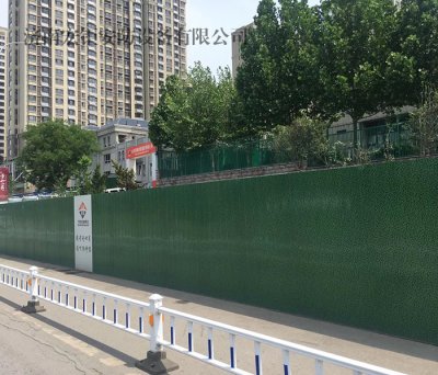 施工围栏-012