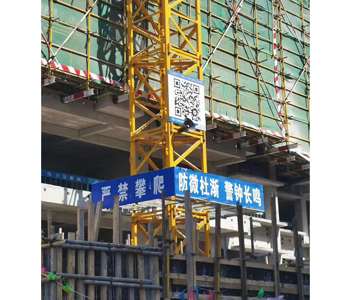 防爬装置工程案例