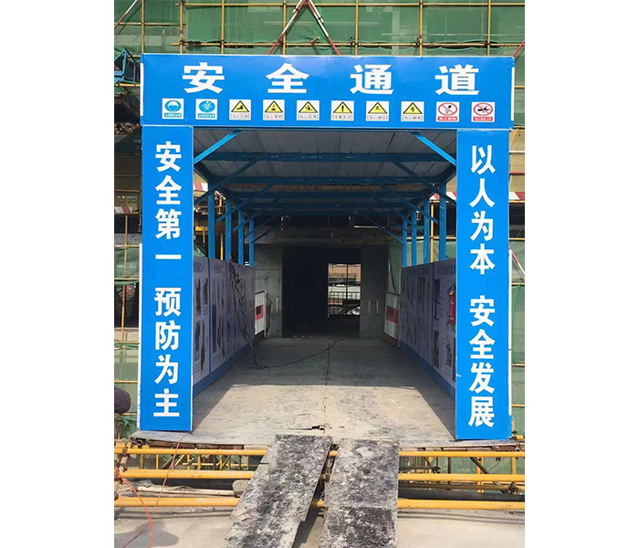 济南工地安全通道安装案例