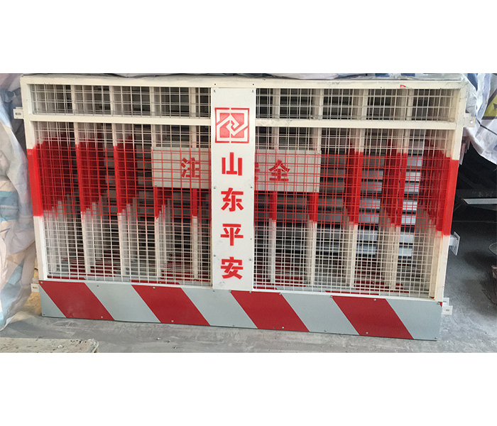 山东平安临边护栏案例