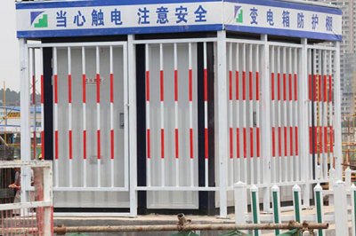 济南配电箱防护棚 