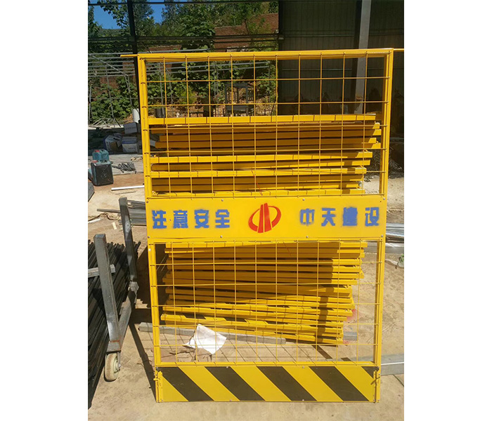 中天建设临边防护栏案例
