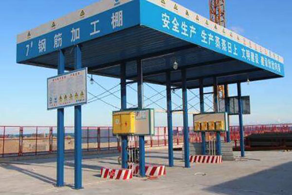防护棚