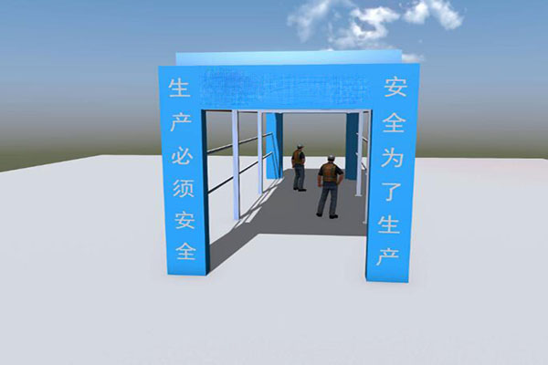 防护棚