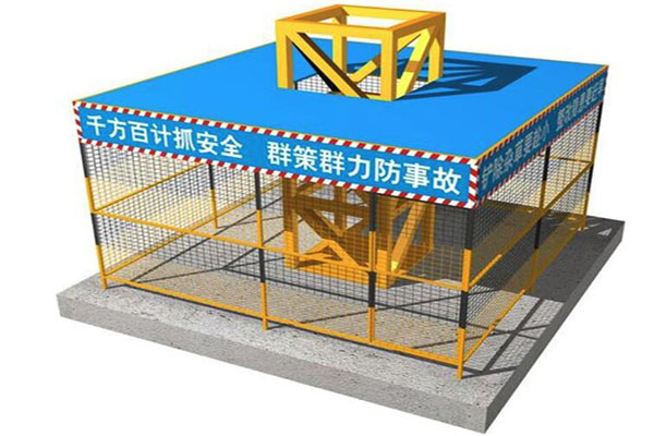 悬挑式防护棚