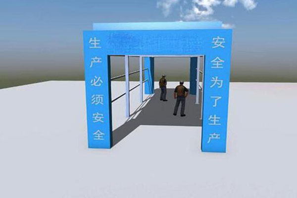 悬挑式防护棚