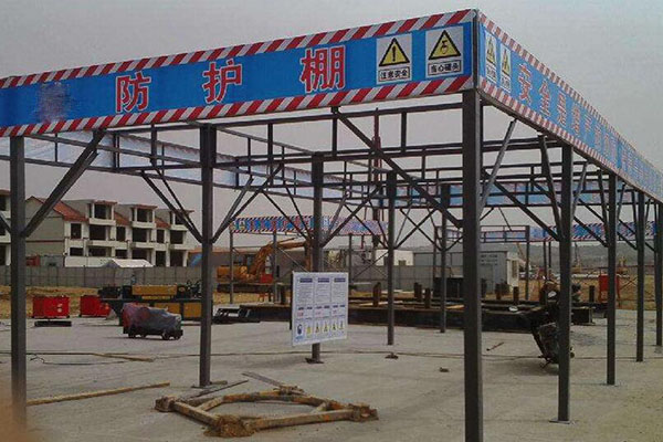 悬挑式防护棚
