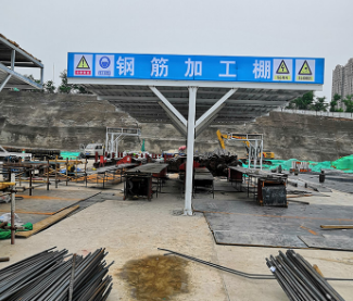 防护棚