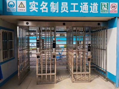 实名制员工通道