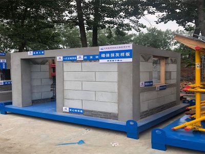质量样板-09
