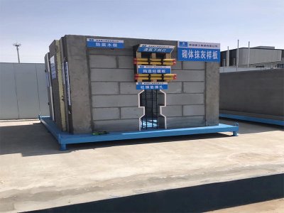 质量样板-29