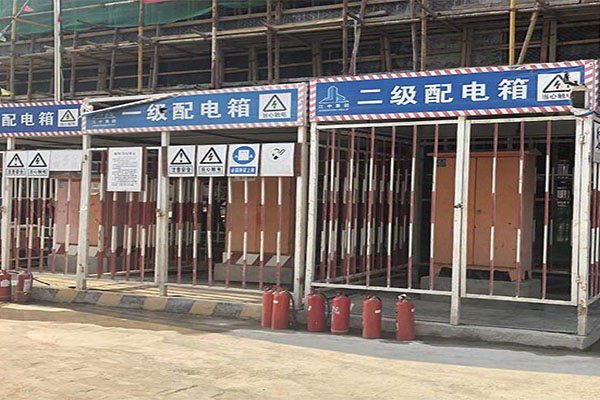 防护棚