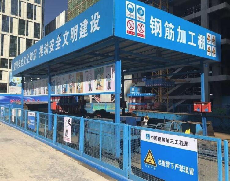 防护棚