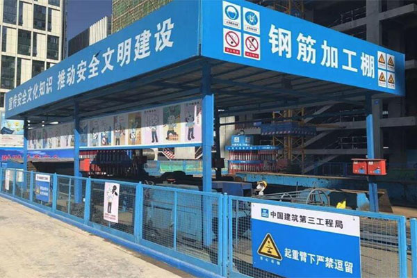 钢筋防护棚
