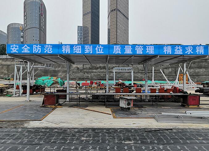 悬挑式防护棚