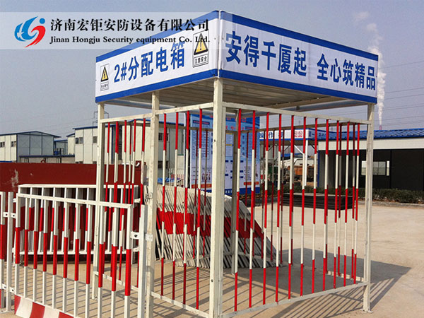 临边防护栏