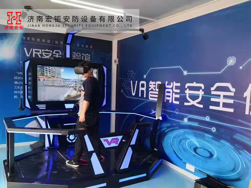 VR安全体验-006