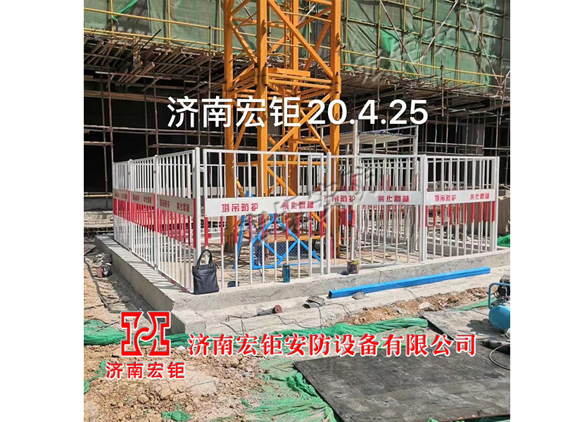基坑防护产品-2