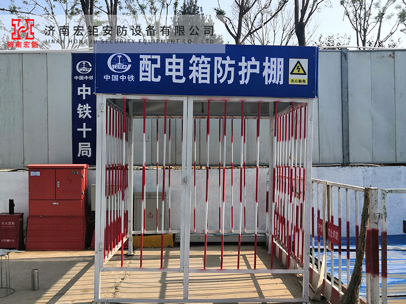 济南配电箱防护棚