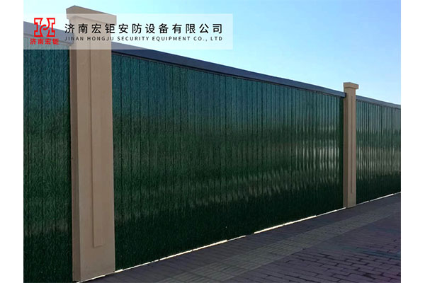施工围挡